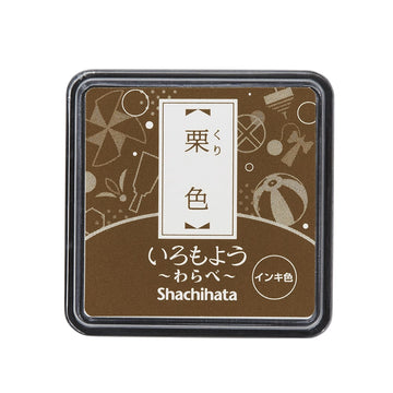 Shachihata | Mini Tinta Japonesa Chestnut