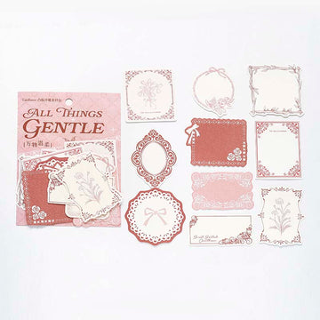 Card Lover | Papeles Decorativos Title Page Of A Poem All Things Gentle