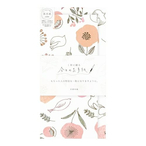 Furukawashiko | Set de Carta Vertical Today's Birds And Flowers