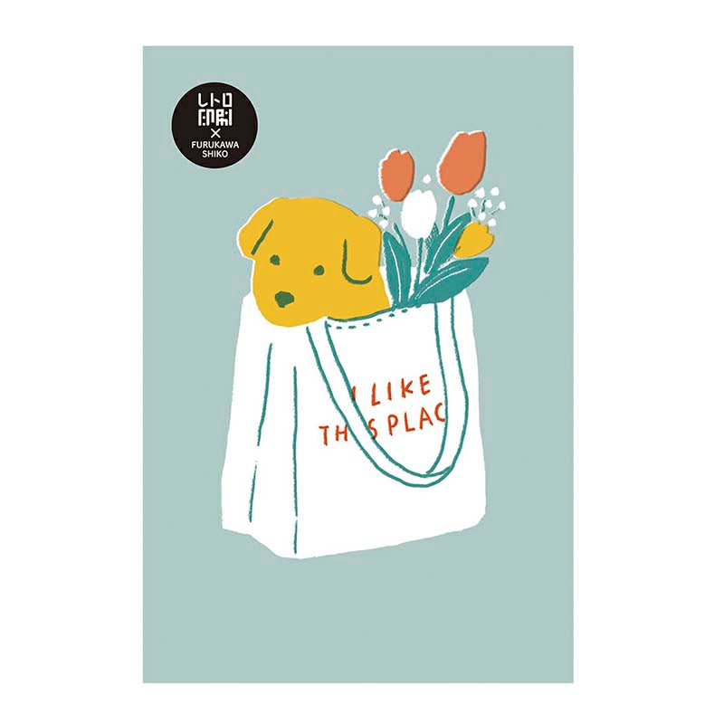 Furukawashiko | Postal Tote Dog