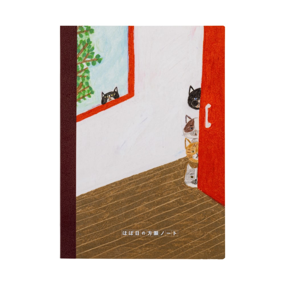 Hobonichi | Cuaderno Hobonichi Plain Notebook A5 Keiko Shibata