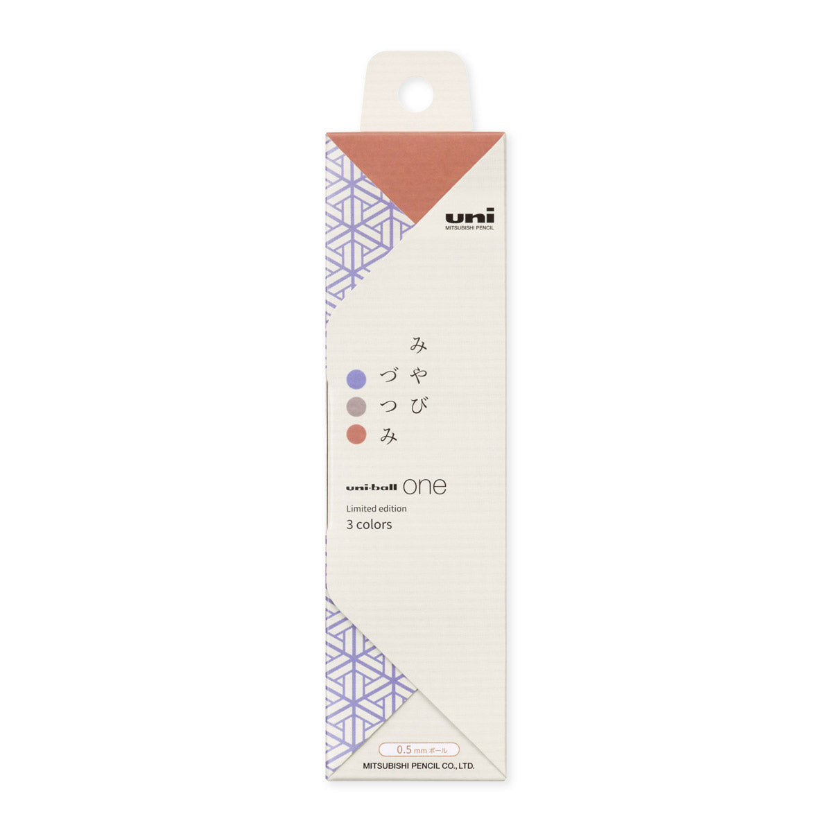 Uniball | ONE 0.5 LIMITED EDITION MIYABI PANCES SET