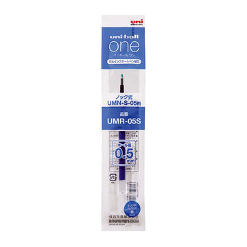 Uniball | Recambio Azul 0.5mm para Bolígrafo ONE