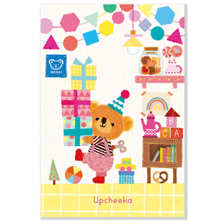 Active | Postal Upcheeka Bear Birthday