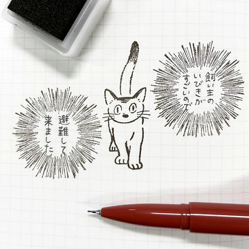 Arte CO | Sello Walking White Cat