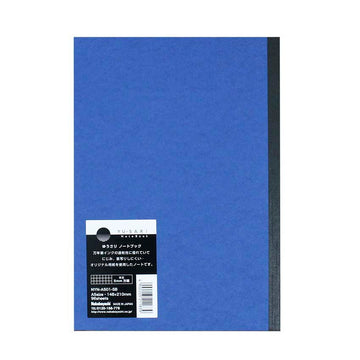 Nakabayashi | Cuaderno Yu-Sari A5 Blue (Cuadros)