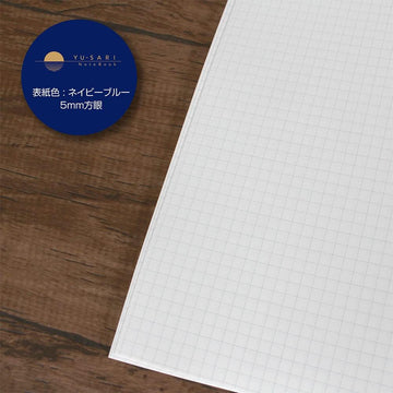 Nakabayashi | Cuaderno Yu-Sari B6 Blue (Cuadros)
