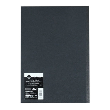 Nakabayashi | Cuaderno Yu-Sari B5 Black (Rayas)