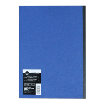 Nakabayashi | Cuaderno Yu-Sari B5 Blue (Cuadros)