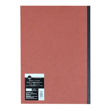 Nakabayashi | Cuaderno Yu-Sari B5 Orange (Liso)