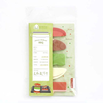 Note For | Notas Adhesivas Yummy In Progress Barbacue Stewer