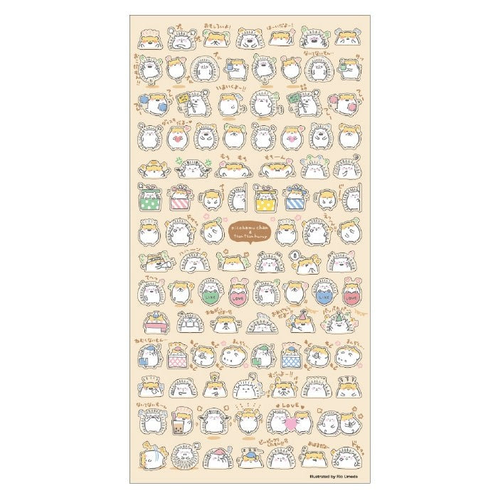 Mindwave | Puchi Puchi Hamster &amp; Hedgehog Stickers