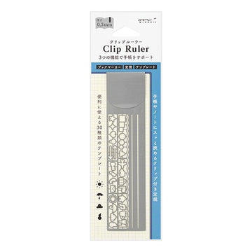 Midori | Ruler Bookmark Template Silver