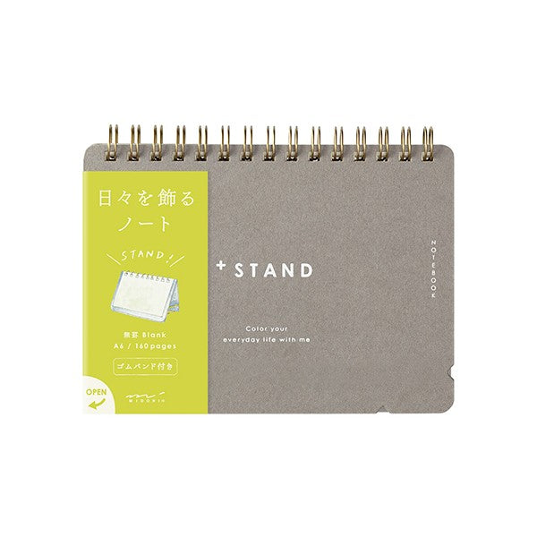 Midori | Plain A6 Desktop Notebook