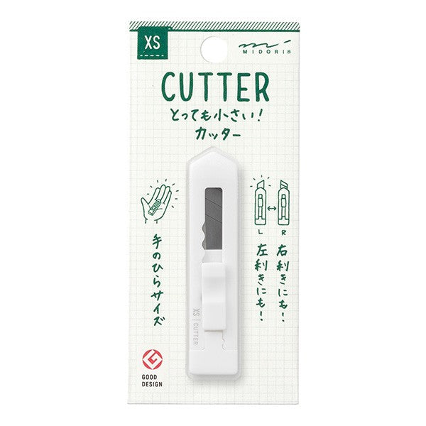 Midori | XS Mini Compact Cutter White
