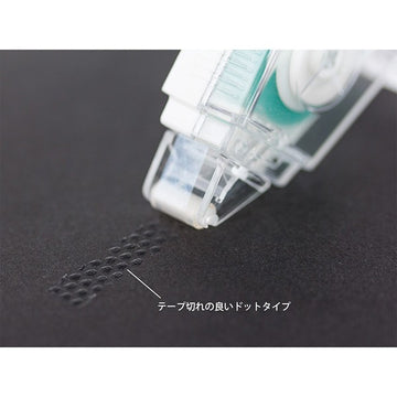 Midori | XS Glue on Tape White