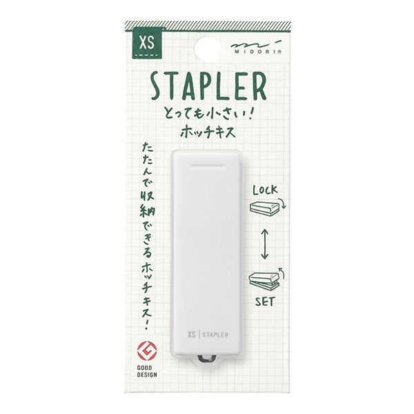 Midori | XS Mini Stapler White