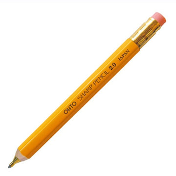 ohto | Ohto 2.0 Yellow Mechanical Pencil