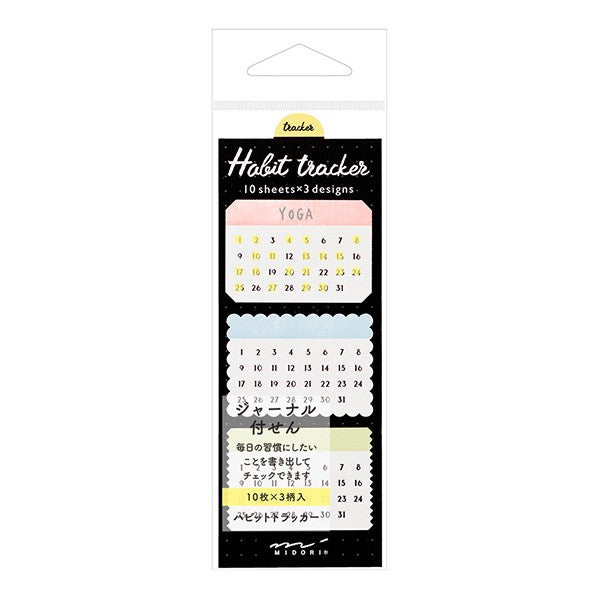 Midori | Notas Adhesivas de Hábitos Mensuales