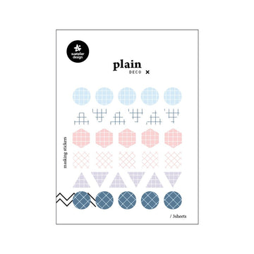 Softie | Stickers Plain 07