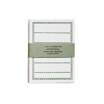 Classy | Green Letterpress Business Cards