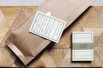 Classiky | Tarjetones Letterpress Green