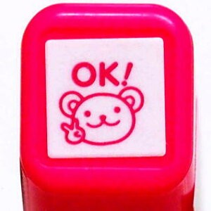 Kodomo No Kao | Mini Inked Stamp OK Bear