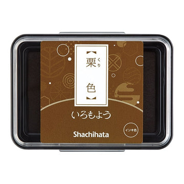 Shachihatta | IroMoyo Chestnut Japanese Ink