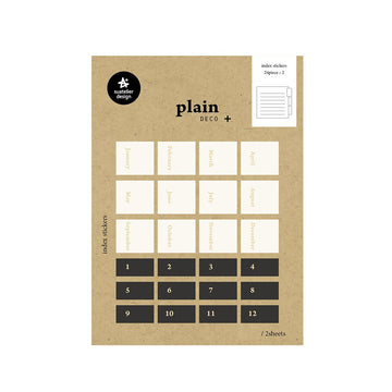 suatelier | Plain 44 Stickers