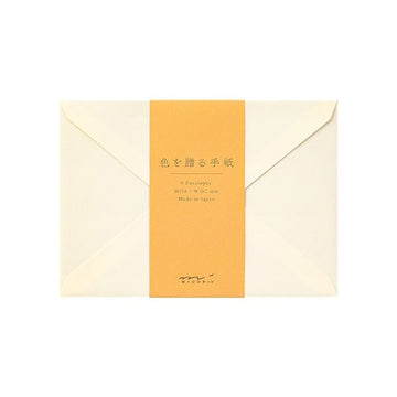 Midori | Gold Color Giving Envelopes Set