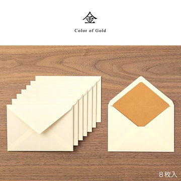 Midori | Gold Color Giving Envelopes Set