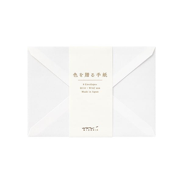 Midori | White Color Giving Envelopes Set