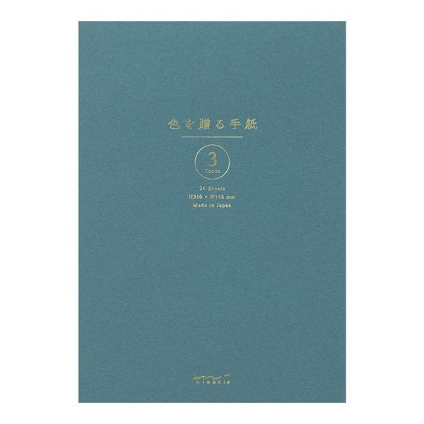 Midori | Papel de Carta Giving a Color Blue