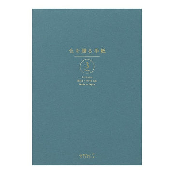Midori | Papel de Carta Giving a Color Blue