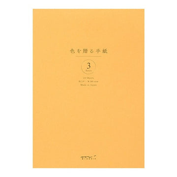 Midori | Papel de Carta Giving a Color Gold