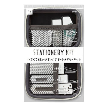 Midori | Stationery Kit Stationery XS White