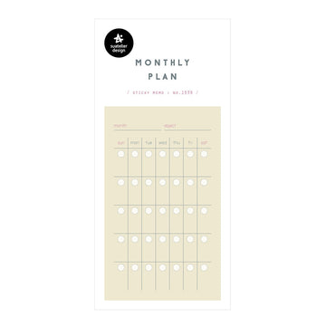 suatelier | Monthly Plan Sticky Notes