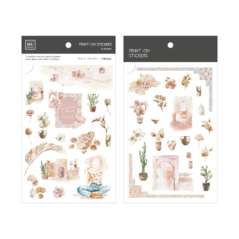 MU LifeStyle | Pegatinas Transferibles 197 Moroccan Style