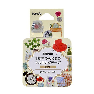 Bande | Pegatinas en Rollo Interiorismo