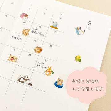 Mindwave | Mame Mame Hedgehog Stickers