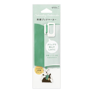 Midori | Bookmark Polar Bear Embroidery Clip