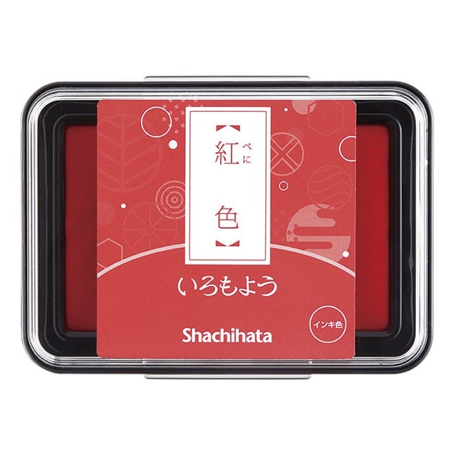 Shachihatta | Crimson Japanese Ink