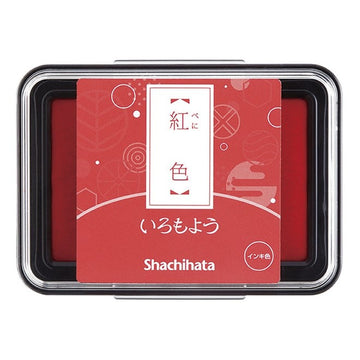 Shachihatta | Crimson Japanese Ink