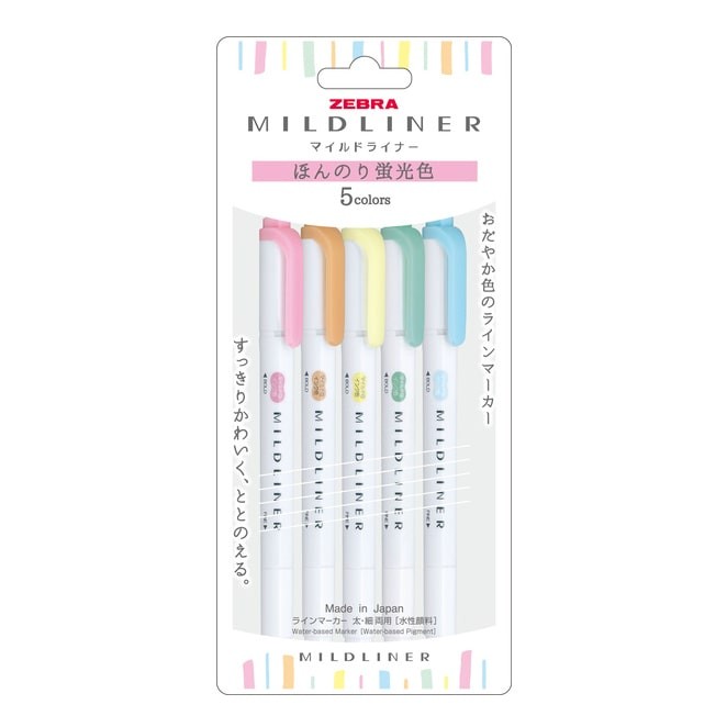 zebras | Mildliner Pastel Highlighter Pack (New Packaging)