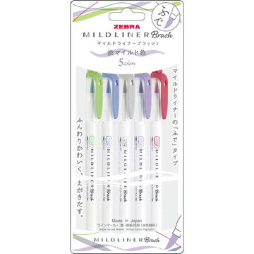 zebras | Pack of Retro Mildliner Brush Pens (New Packaging)
