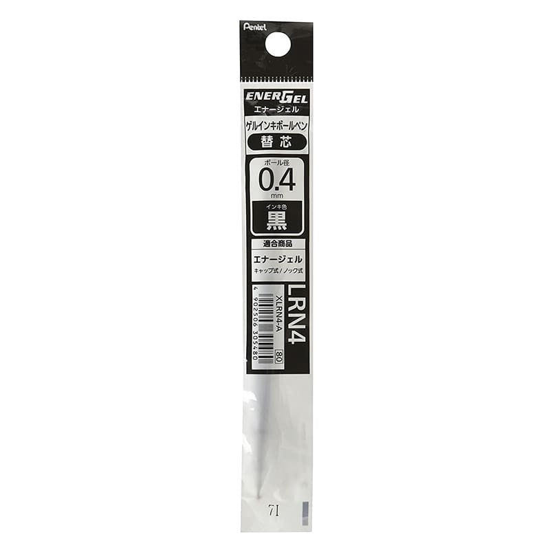 Pentel | Energel Ballpoint Pen Refills 0.4mm Black
