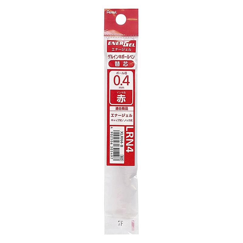 Pentel | Recambios Bolígrafo Energel 0.4mm Rojo