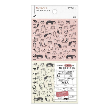 Midori | Chat Cat Stickers