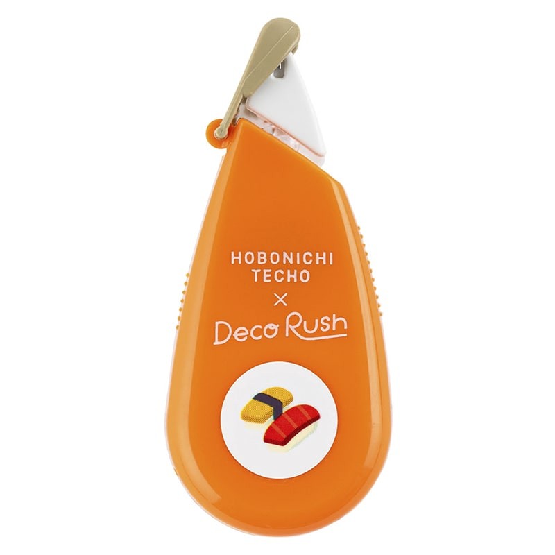 Hobonichi | Cinta Decorativa Deco Rush - What a feast!