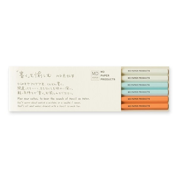 Midori | MD Midori Colored Pencil Set